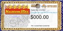 KustomBitz $150 Gift Certificate